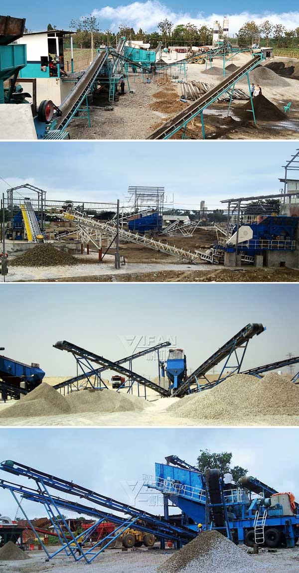 砂石生產(chǎn)線 砂石生產(chǎn)線